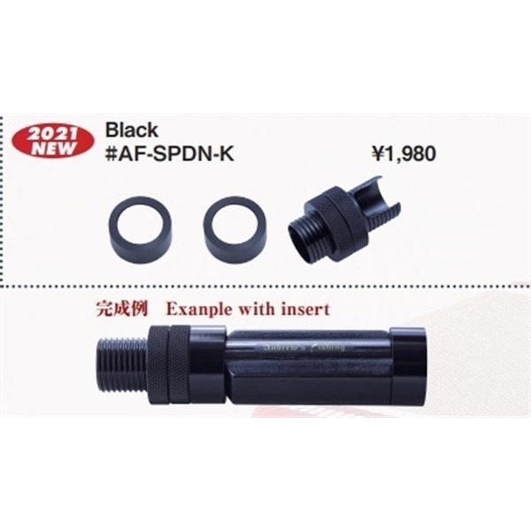 ウッドシート用スピニング金具部セット